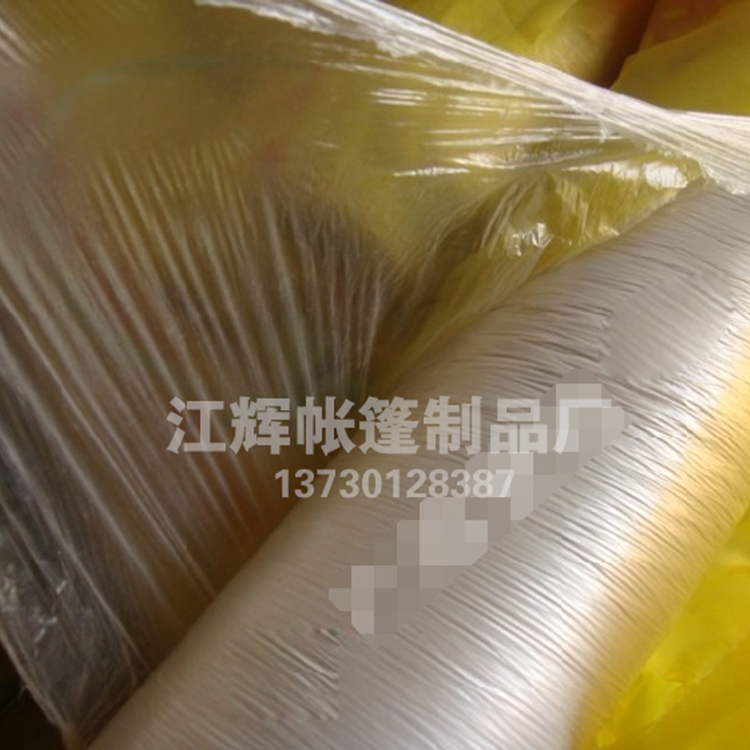 地膜 工程膜 塑料薄膜 混凝土養護薄膜 建築用薄膜 塑料布在類目 農機/農具/農膜, 農膜/篷布/遮網/大棚, 農用薄膜中 - 來自Buy2taobao.com提供專業的淘寶代購服務