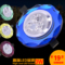 上下架计划:led筒灯开孔8cm/7.5/6.5公分3w 2.5寸水晶过道洞灯玻璃天花灯