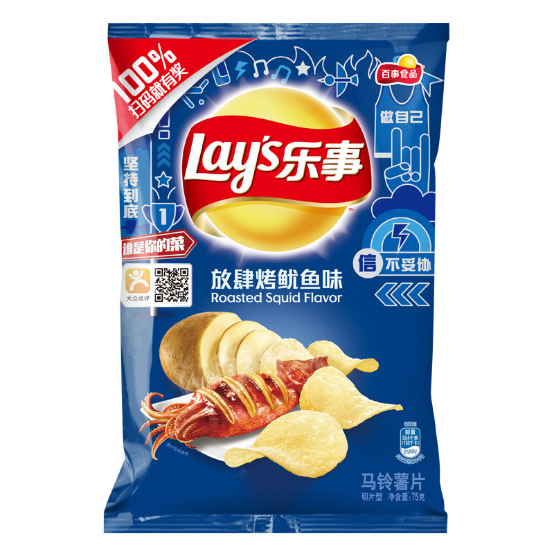 【天猫超市】百事食品 乐事放肆烤鱿鱼味75克 办公室休闲食品