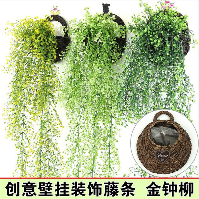 Jinzhongliu Wall hanging Decorative flowers simulation Green plant Chlorophytum flowers and plants a living room indoor metope Botany Rattan Hanging basket Rattanin the Flower delivery/Flowers simulation/Plants gardening , Artificial flowers/Plants/Finished fruits and vegetables (New) , Simulation plants category - from Buy2taobao.com to provide professional Taobao agent buy service