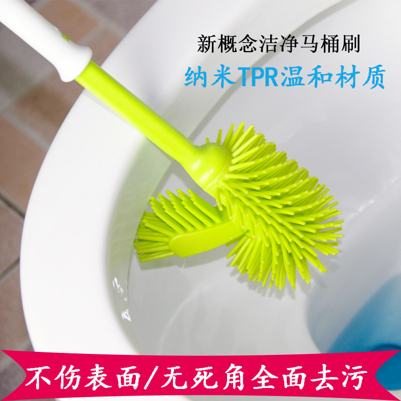创意日本马桶刷套装带底座马桶刷去死角双面长柄软毛清洁马桶刷
