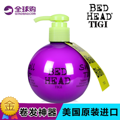 TIGI宝贝蛋弹力素 体己bed head卷发专用保湿定型护卷正品弹力素|ruв категории кондиционер для волос/парик, парикмахер - от Buy2taobao.com для оказания профессиональной услуги покупки агента Taobao