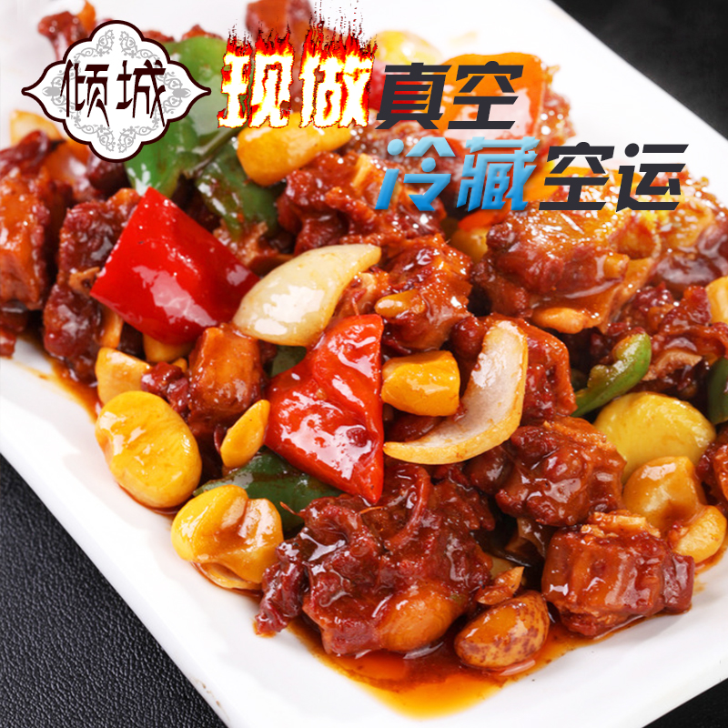 Shunfeng Energize Cooling Allure sandy bay Xinjiang Panji Braised Shelter 6 pounds vacuumin the Snacks/Nuts/Specialty , Beef jerky/Preserved pork/Lo Snacks , Beef category - from Buy2taobao.com to provide professional Taobao agent buy service
