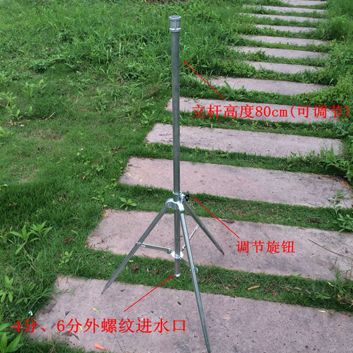 4分6分镀锌管喷灌喷头支架三角架 园艺菜园花园喷灌喷头支架|msdalam kategori Jentera pertanian/alat-alat ladang/kepingan plastik, alat pertanian, alat pengairan - dari Buy2taobao.com untuk memberikan perkhidmatan ejen Taobao profesional membeli