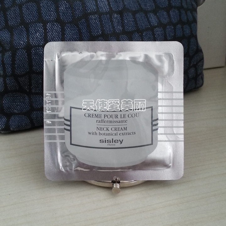 Heathley Neck Cream sisley Neck Neck Heathley Sample Sisley Trial Pack Not for salein the Skin Care/Body/Essential oils , Body Care (New) , Neck category - from Buy2taobao.com to provide professional Taobao agent buy service