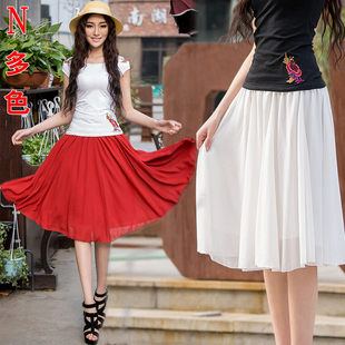 夏季纯色雪纺半身裙白色红色复古A字大摆裙半截裙大码过膝中裙女