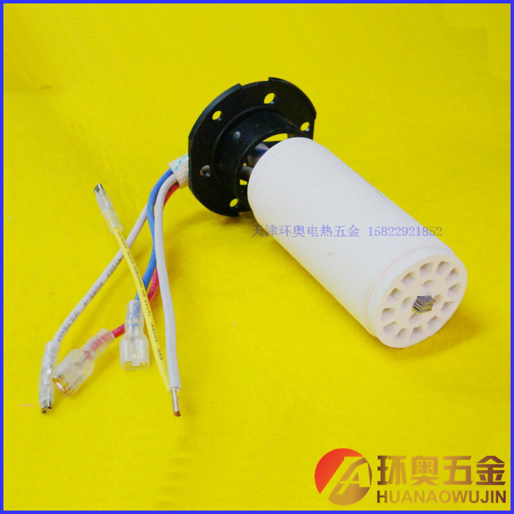Long Hot air gun Dedicated 750W 1500W 1800W Hot air gun core Hot air gun Heating core electrical machineryin the Hardware/Tool , Electrical Hardware , Electric equipment , Heater category - from Buy2taobao.com to provide professional Taobao agent buy service