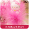 上下架计划:满9.9包邮hellokitty可爱发光圆珠笔 毛绒水晶头灯笔卡通文具用品