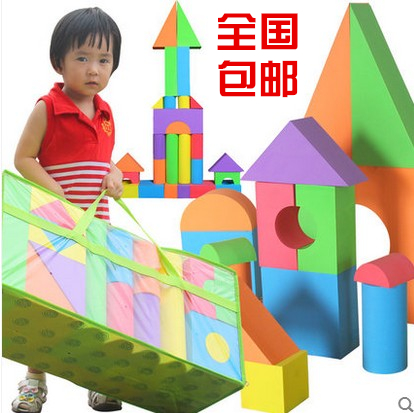 幼兒園泡塑積木 兒童軟體積木彩色EVA磚塊 泡沫積木海綿磚頭積木在類目 玩具/童車/益智/積木/模型, 幼兒響鈴/布玩/安撫玩具, 布質/軟膠積木中 - 來自Buy2taobao.com提供專業的淘寶代購服務