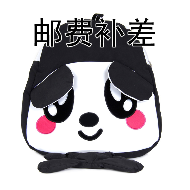 邮费 差价 刻字费在类目 ZIPPO/瑞士军刀/眼镜, 品牌打火机及配件, 其它, 其它中 - 来自Buy2taobao.com提供专业的淘宝代购服务