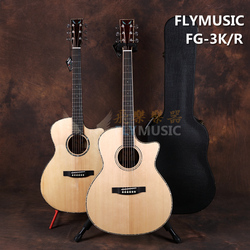 飛琴行飛樂FlymusicFG3K/R單板民謠吉他可選電箱