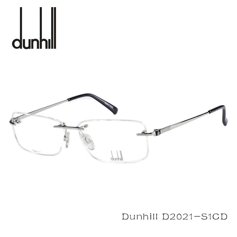 dunhill glasses frames