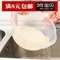 上下架计划:厨房透明可沥水蔬果盆/淘米箩 洗米篮 淘米器 洗绿豆