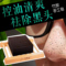 上下架计划:雅嘉妮竹炭手工皂120g 洁面皂卸妆去黑头控油祛痘男士洗面奶女
