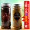 上下架计划:野生大麦茶包邮花草茶韩国原装 特级烘焙散装养胃助消化 买二送一