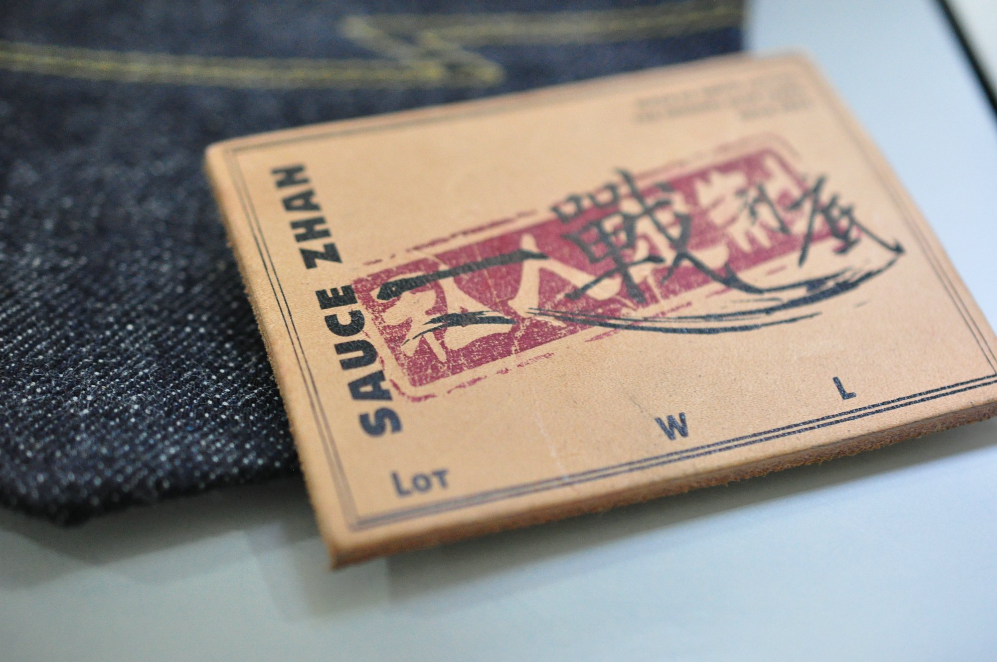 [ Sauce ] SAUCE ZHAN private custom red ear denim jeans Okayama manual