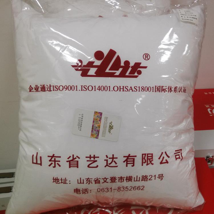 艺达家纺 高弹靠垫芯 枕芯 靠背芯 55*55规格 正品直销 床上用品在类目 床上用品, 枕头/枕芯/保健枕/颈椎枕中 - 来自Buy2taobao.com提供专业的淘宝代购服务