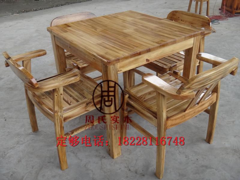 实木户外庭院桌椅碳化防腐户外桌椅餐桌餐椅椅组合咖啡桌椅酒吧桌|ruв категории коммерческий/офисная мебель, офисная мебель, общественного отдыха серии, обеденный стол и стул Series - от Buy2taobao.com для оказания профессиональной услуги покупки агента Taobao