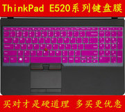 thinkpad联想e520键盘保护贴膜15.6英寸15电脑，ibm笔记本全覆盖防尘透明可爱套罩垫彩色凹凸硅胶防水按键防灰