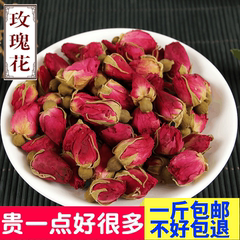 山东平阴干玫瑰花茶批无硫花草茶