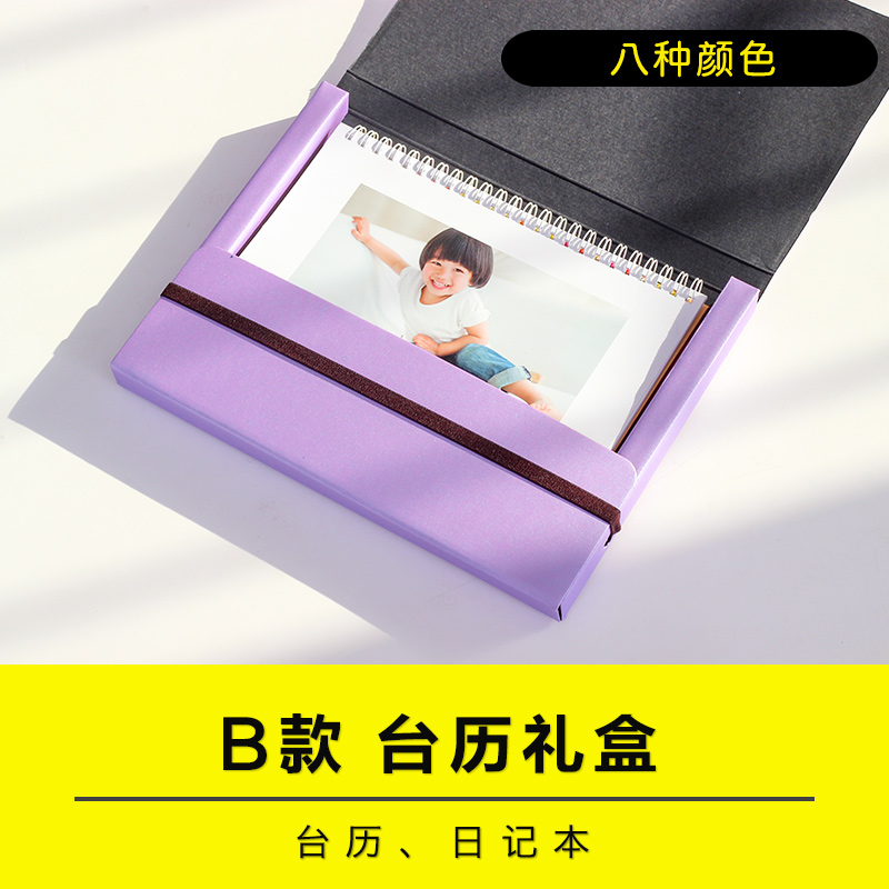 {与企业共成长的散文}.