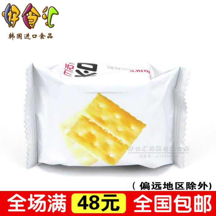 试吃！韩国进口可拉奥太口咸饼干18g低卡早餐代餐苏打无糖零食品