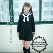 JK制服水手服套装中间服虎与龙逢坂大河COS 少女装日本校服处