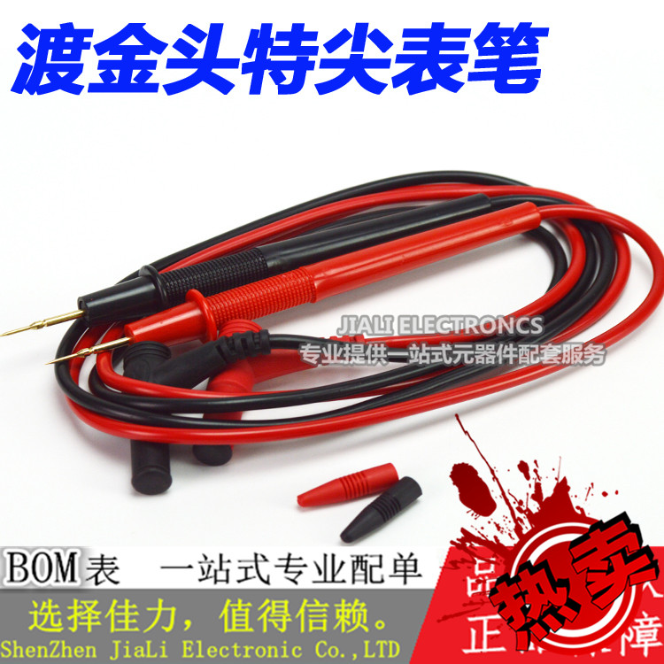 特尖表筆線 特細 銅針1000V 10A萬用表筆表針表棒 萬能表筆 表線在類目 五金/工具, 儀器儀表, 萬用表中 - 來自Buy2taobao.com提供專業的淘寶代購服務