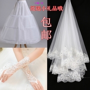新娘手套头纱三件套超长蕾丝花边，1.5米结婚纱头纱手套裙撑