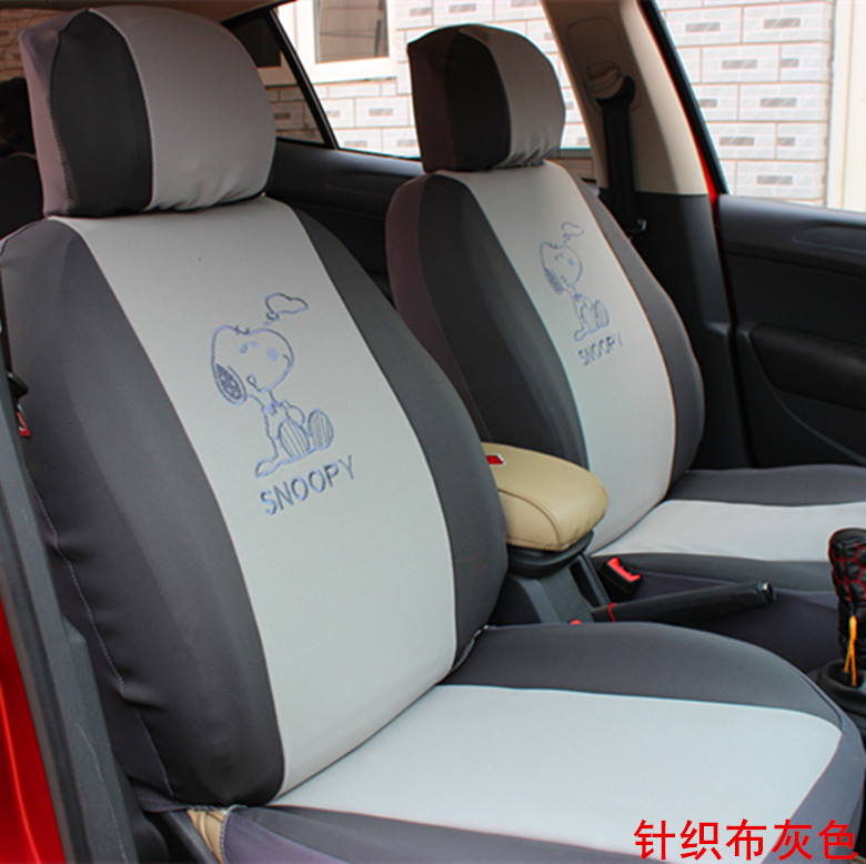 乐风吉利帝豪英伦CS海景全球鹰优利欧新远景汽车座套布艺四季通用|msdalam kategori kereta/artikel/Fitting/Refit, Auto aksesori/dalam Barang Kemas, sarung kerusi Universal - dari Buy2taobao.com untuk memberikan perkhidmatan ejen Taobao profesional membeli