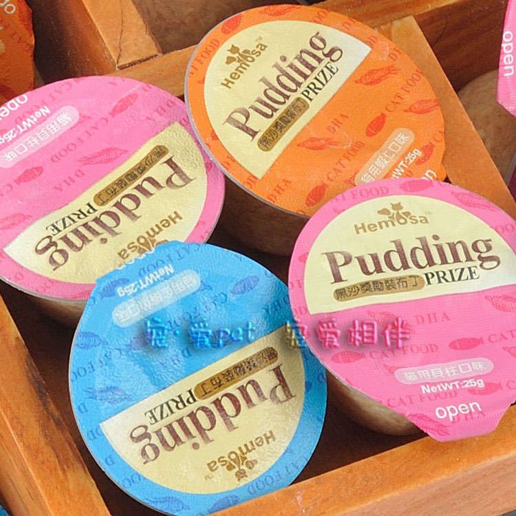 Pet cat snacks Hemosa Areia Clever Pudding can Tuna 3 flavor 12 individualin the Pet/Pet food and supplies , Cat Treats  category - from Buy2taobao.com to provide professional Taobao agent buy service