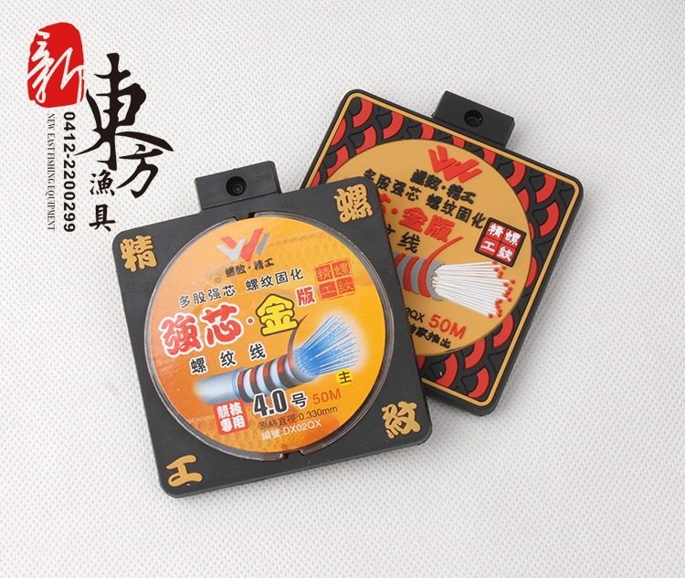 日本原丝螺纹精工强芯.金版50米钓鱼线主线子线台钓线在类目 户外/登山/野营/旅行用品, 垂钓装备, 鱼线中 - 来自Buy2taobao.com提供专业的淘宝代购服务