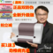 上下架计划:官网嘉和智能气动颈椎治疗枕头正品家用良方劲椎治疗仪按摩牵引器