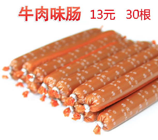 帅宠宠物零食 狗零食 猫香肠 狗香肠 宠物香肠 狗狗火腿肠|msdalam kategori haiwan peliharaan/makanan haiwan dan bekalan, Dog Treats - dari Buy2taobao.com untuk memberikan perkhidmatan ejen Taobao profesional membeli