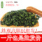 上下架计划:安溪铁观音茶叶 新茶浓香型500g散装正品 特级乌龙茶秋茶500g包邮