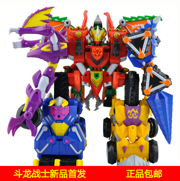 正版鬥龍戰士2終極龍神六合體6寸烈古拉赤炎戰車變形機器人玩具在類目 模玩/動漫/周邊/cos/桌遊, 高達/機甲模型/機器人/變形類, 機器人/機甲成品/變形系列中 - 來自Buy2taobao.com提供專業的淘寶代購服務
