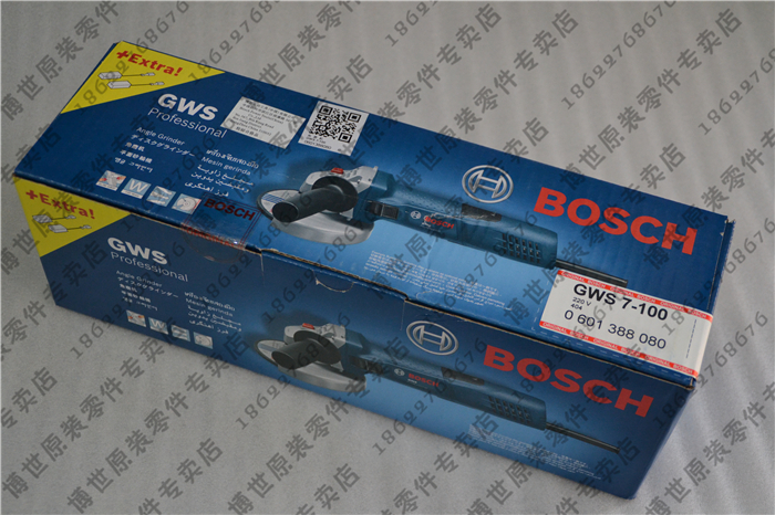 BOSCH博世原厂细柄抛光手持式GWS7-100角磨切割机送碳刷720W包邮在类目 五金/工具, 电动工具, 角磨机中 - 来自Buy2taobao.com提供专业的淘宝代购服务