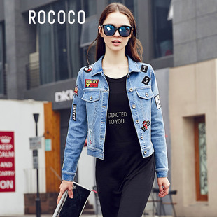洛可可女装2016秋装新款牛仔外套 百搭宽松显