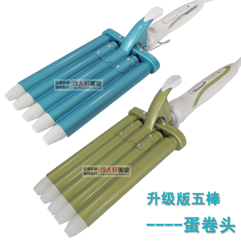 倩意蛋卷头卷发棒大卷电卷棒不伤发卷发器夹板五棒烫发三棒升级版|msdalam kategori Penjagaan diri/kesihatan/peralatan urut, Alat rambut, Volume/pelurus rambut - dari Buy2taobao.com untuk memberikan perkhidmatan ejen Taobao profesional membeli