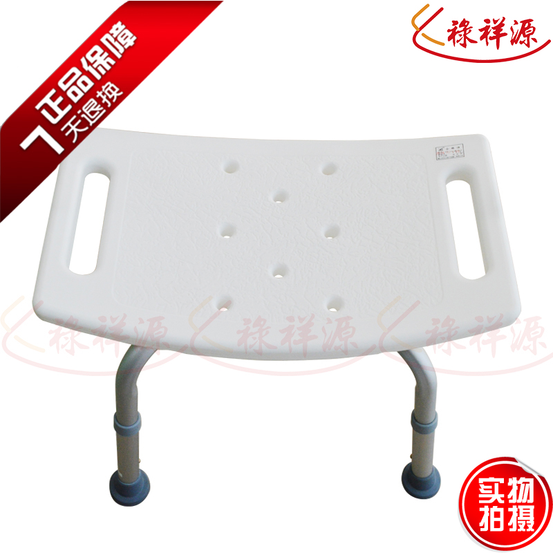 quality goods Kai Yang white FS797L Bath chair adjust Height waterproof Bacteria Shower chairs Articles for the agedin the Family/Personal Cleaning Tools , Sanitary appliances/Bathroom accessories , Bathroom Accessories category - from Buy2taobao.com to provide professional Taobao agent buy service