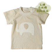 1乐桃有机棉宝宝，夏装短袖纯棉，婴儿新生儿套头t恤衫