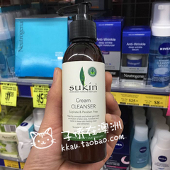 泰国牛奶洗面奶女scentio孕妇BB纯天然Q10学