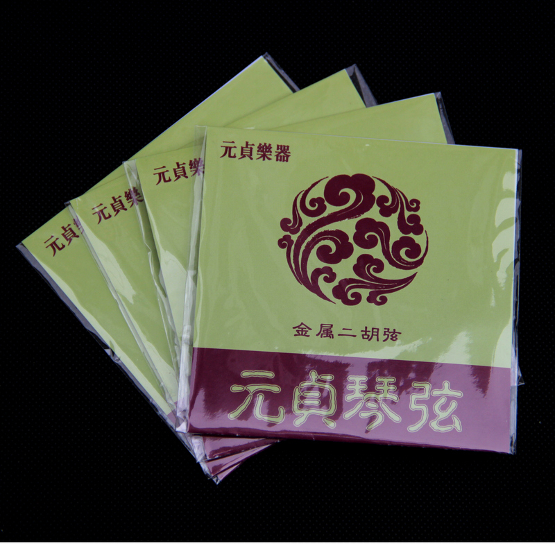 元贞二胡弦 二胡琴弦 二胡配件 专业二胡弦|msdalam kategori Alat muzik/Guitar/Piano/Fitting, aksesori alat muzik, Strings - dari Buy2taobao.com untuk memberikan perkhidmatan ejen Taobao profesional membeli