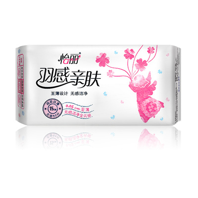 【天猫超市】怡丽护垫 羽感亲肤 棉柔丝薄150mm无香 40片/包
