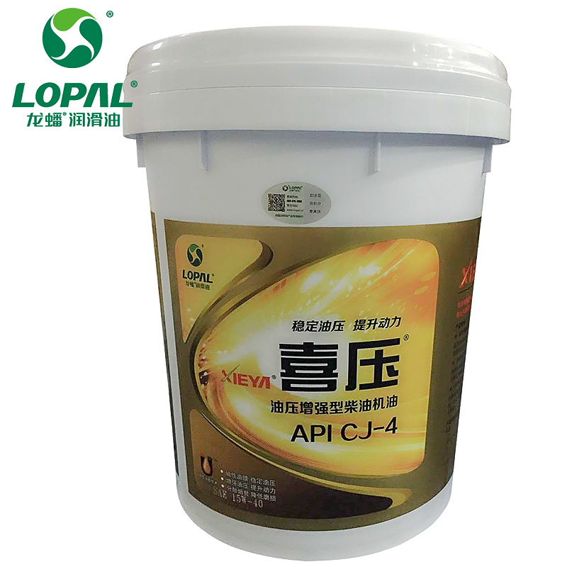 正品打折龙蟠 柴机油机油 高增压柴油机油厂家