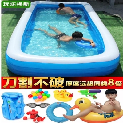 儿童游泳池家用室内m充气二层浴盆女孩户外方形，洗澡桶婴儿塑料冲