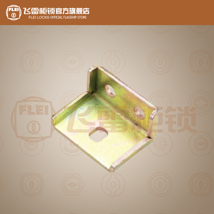 tg12018 Bracket gcs transmission Distribution Equipment Parts gcs electrician Electrical equipment partsin the Basic building materials , Home Hardware , Hinge , Bearing Hinge category - from Buy2taobao.com to provide professional Taobao agent buy service