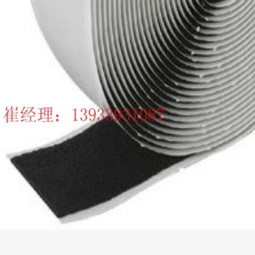 Steel cement Roof Dedicated Butyl tape waterproof Fill in a leak seal up Material 8 Cm 3 millimeterin the Basic building materials , Home Hardware , Other Hardware , Tape category - from Buy2taobao.com to provide professional Taobao agent buy service