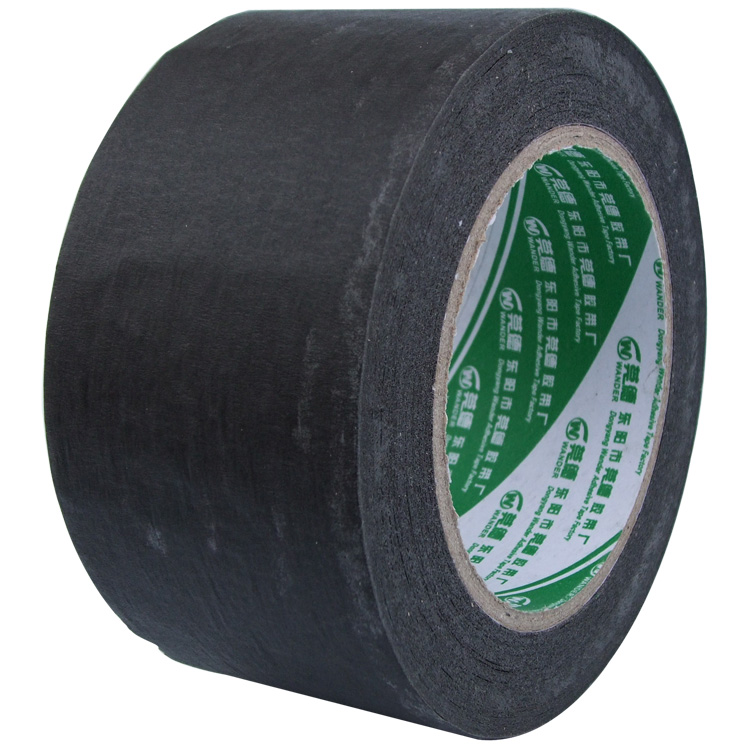 black Masking tape 6CM wide *45 rice Photo frame Masking tape Remain Masking tapein the Office Equipment/Consumables/Related Services , Tape , Masking tape category - from Buy2taobao.com to provide professional Taobao agent buy service