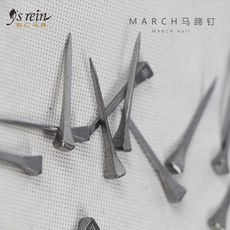 Гвозди для подков подкова марта ногтя